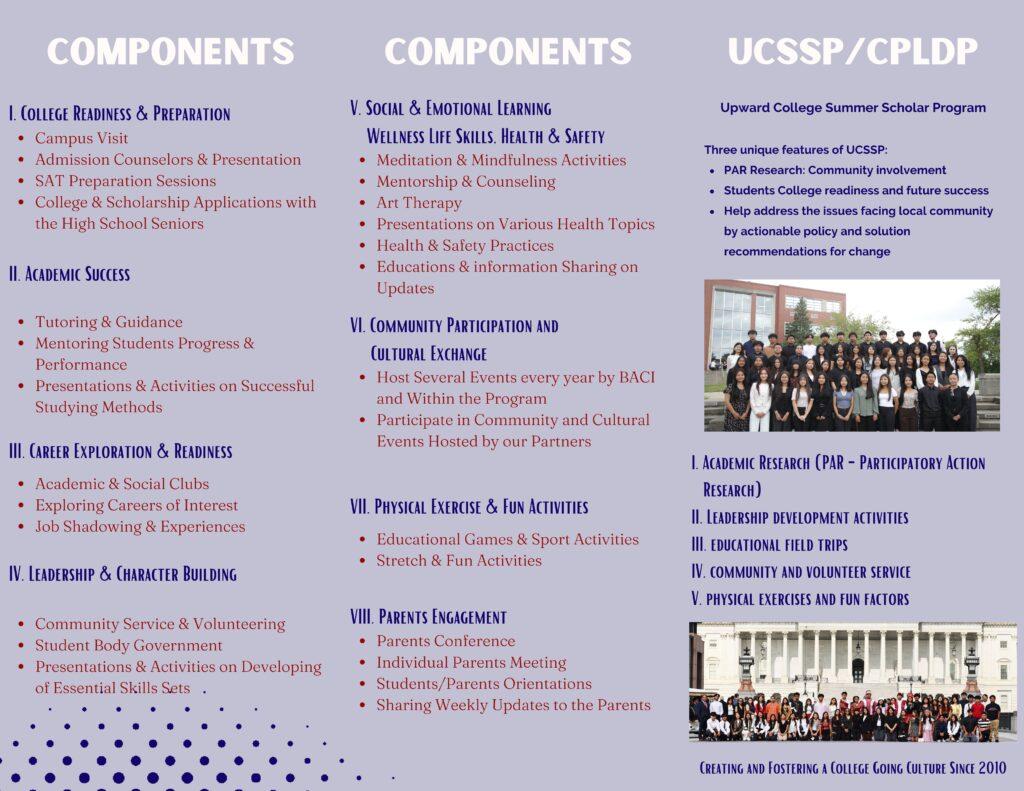 Application Form: 2025-2026 BACI Upward College (after-school ...