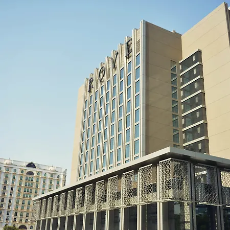 Rove City Centre, Deira-2